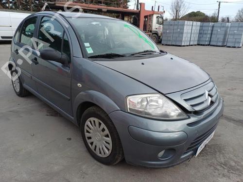 Front left lock CITROËN C3 I (FC_, FN_) 1.4 HDi | BP20665851C98 
