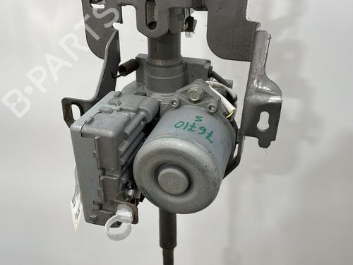 Steering column NISSAN X-TRAIL III (T32_, T32R, T32RR) 1.6 dCi (T32) | BP28279031M21 