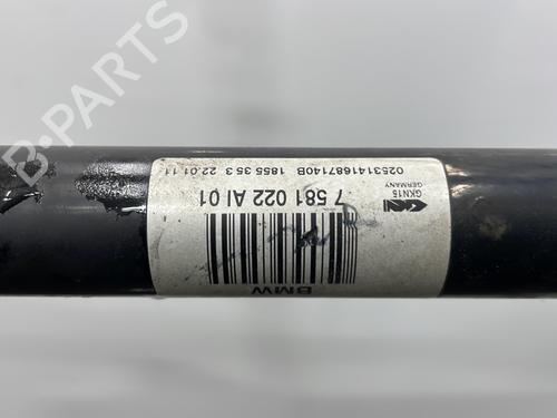 Used Right rear driveshaft Right rear driveshaft BMW 5 (F10) 525 d (204 hp) 22415185 22415185