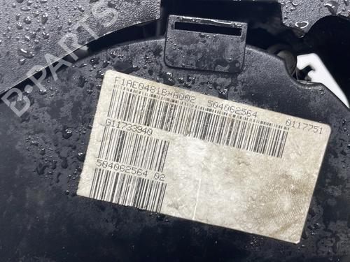 Motor IVECO DAILY III Van 35 C 12 V, 35 S 12 V (AGKA43A2, AGKB43A2, AGKB46A2,... | BP30864231M1 