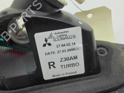Right tailgate light MITSUBISHI COLT VI (Z3_A, Z2_A) 1.3 (Z21A) | BP20419962C80 