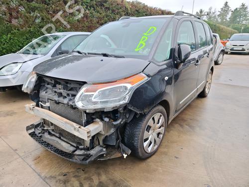 Right sun visor CITROËN C3 Picasso (SH_) 1.6 HDI 90 | BP26964790I2 - Image 4