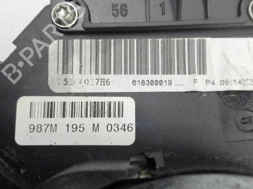 Rattstammestilk RENAULT MEGANE II (BM0/1_, CM0/1_) 1.6 16V (BM0C, CM0C) | BP29625421I23