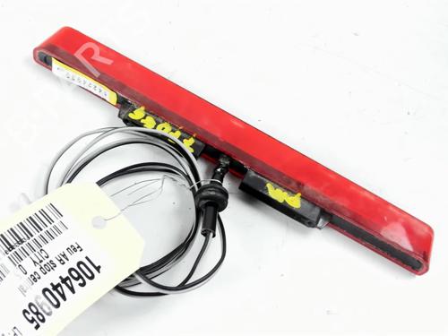 Bremselys AIXAM CITY 0.5 | BP26532115L11 - Image 2