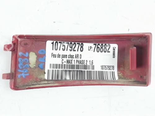 rear-bumper-right-light-ford-c-max-dm2-2007-2008-2009-2010-27163652 main image