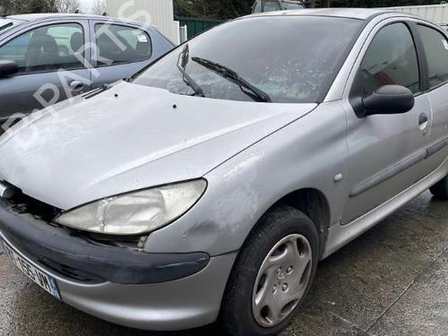 Hinge/Door check strap PEUGEOT 206 Hatchback (2A/C) 1.4 i | BP20654572C146 