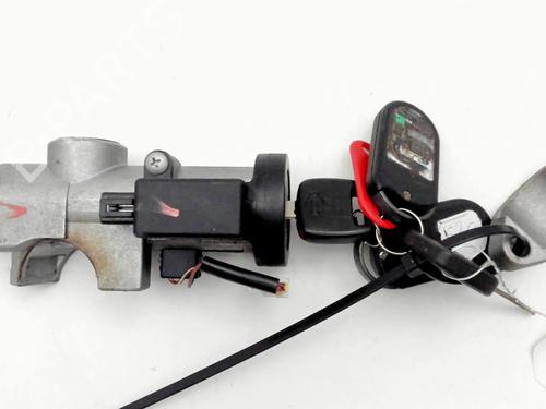 Used Ignition barrel Ignition barrel NISSAN PRIMERA Hatchback (P11) [1996-2002] 36149682 36149682