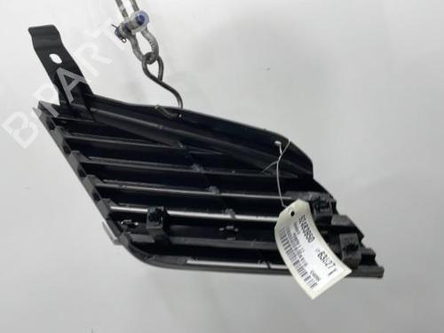 Used Grille NISSAN PRIMERA Hatchback (P12) 2.2 Di (126 hp) 20395230
