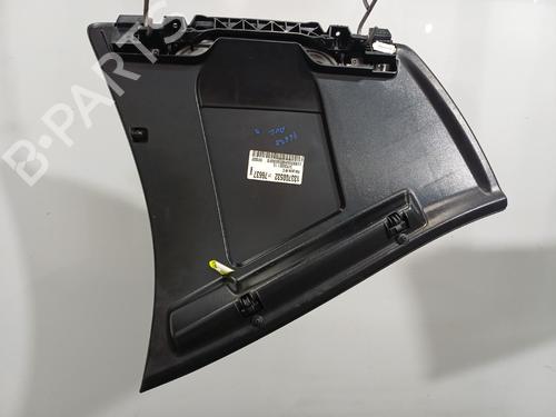Used Cup/Object holder Cup/Object holder CITROËN C4 Picasso I MPV (UD_) 1.6 HDi (109 hp) 39760311 39760311