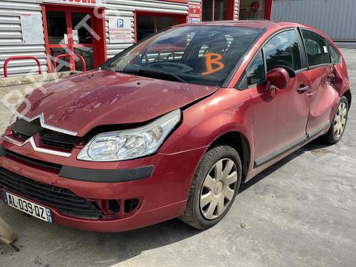 Front left lock CITROËN C4 I (LC_) 1.6 HDi | BP20400473C98 
