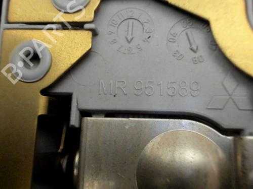 Used Interior roof light Interior roof light MITSUBISHI COLT VI (Z3_A, Z2_A) 1.5 DI-D (Z39A) (95 hp) 30547370 30547370