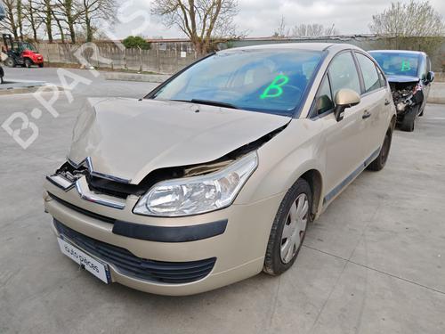 Rear parcel shelf CITROËN C4 I (LC_) 1.6 HDi | BP26642201C85 