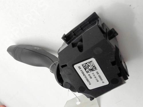 Ratstangsstang OPEL CORSA F (P2JO) 1.2 (68) | BP37652456I23  - Image 5
