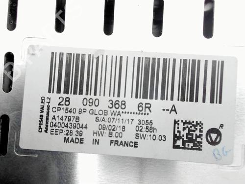 Used Display monitor Display monitor RENAULT KOLEOS II (HC_) 1.6 dCi 130 (130 hp) 30308271 30308271