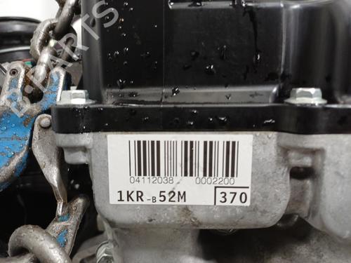 Engine PEUGEOT 108 1.0 VTi 72 | BP36345113M1  - Image 11