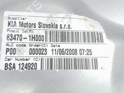 Used Rear left window mechanism KIA CEE'D Hatchback (ED) 1.6 CRDi 90 (90 hp) 20470077