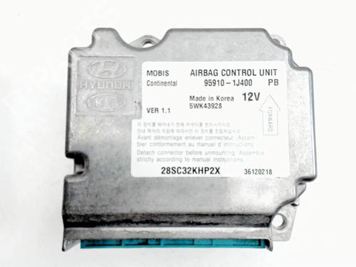Used ECU airbags HYUNDAI i20 I (PB, PBT) 1.1 CRDi (75 hp) 32264241