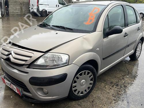 Front right lock CITROËN C3 I (FC_, FN_) 1.4 HDi | BP20447179C97 