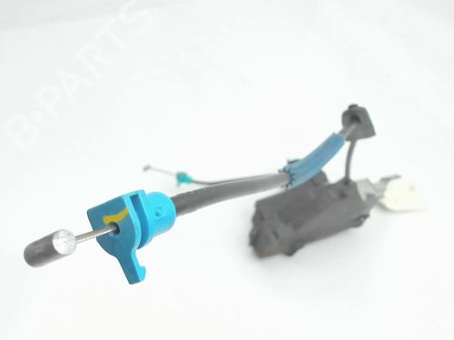 Rear left lock CITROËN C4 I (LC_) 1.6 HDi | BP20445844C100 