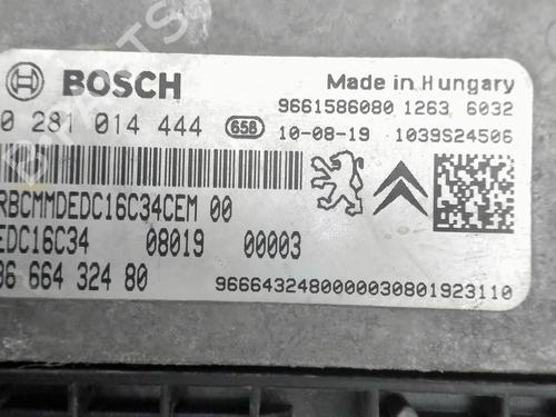 Engine control unit (ECU) CITROËN NEMO Box Body/MPV (AA_) 1.4 HDi | BP25444933M57 