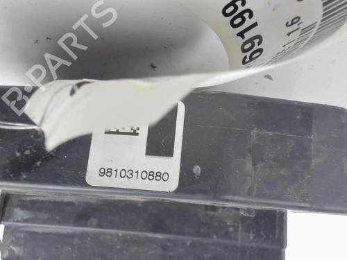 Rear left lock CITROËN C4 Picasso II 1.6 HDi / BlueHDi 115 | BP20400090C100 
