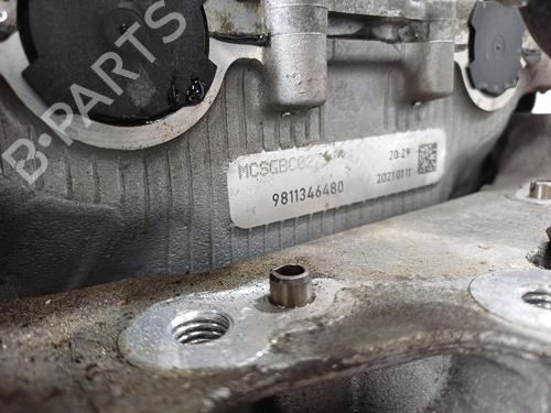 Engine OPEL CORSA F (P2JO) 1.2 (68) | BP37728023M1  - Image 5
