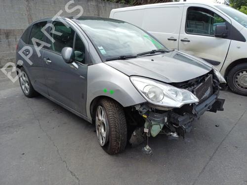 Engine control unit (ECU) CITROËN C3 II (SC_) 1.4 HDi 70 (SC8HZC, SC8HR0, SC8HP4) | BP24867805M57 - Image 25