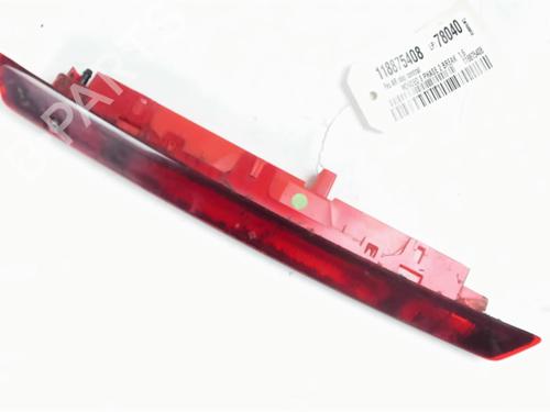 Third brake light FORD MONDEO IV Turnier (BA7) 1.6 TDCi | BP31839357L11 - Image 2