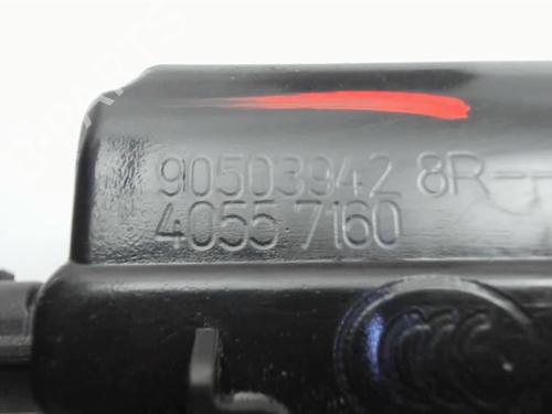 Tailgate lock RENAULT CLIO IV (BH_) 0.9 TCe 90 (BHNF, BHMA, BHMH, BHJK, BHJR) | BP20419590C101 