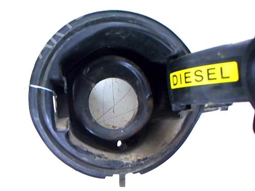 Fuel flap CITROËN C4 II (NC_) 1.6 HDi 90 | BP20426119C131