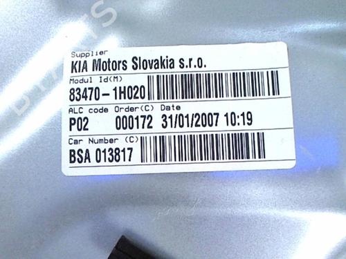 Used Rear left window mechanism Rear left window mechanism KIA CEE'D Hatchback (ED) 1.6 CRDi 115 (115 hp) 20399006 20399006