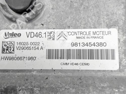 Used Engine control unit (ECU) Engine control unit (ECU) PEUGEOT 208 I (CA_, CC_) 1.2 THP 110 (110 hp) 23840929 23840929