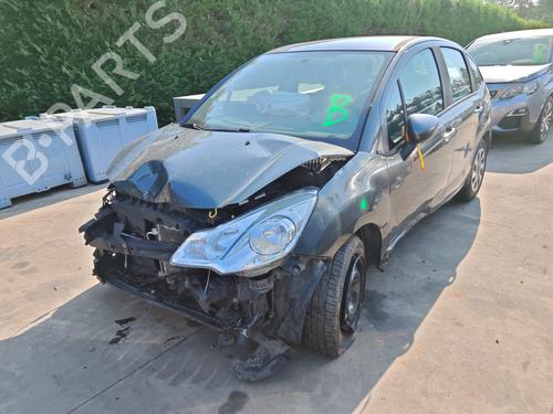 Fuse box CITROËN C3 II (SC_) 1.4 HDi 70 (SC8HZC, SC8HR0, SC8HP4) | BP32138819E1  - Image 6