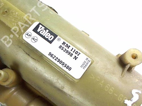 Used Water radiator Water radiator 20404004 20404004