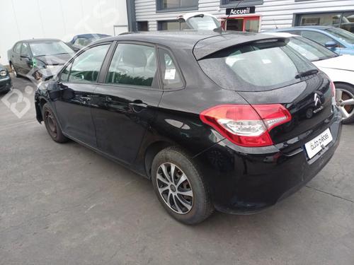 Fælk CITROËN C4 II (NC_) 1.6 HDi 90 | BP24829058C45 - Image 8