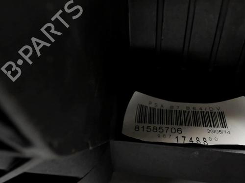 Used Gear lever Gear lever CITROËN C4 II (NC_) 1.6 HDi 90 (92 hp) 20421179 20421179