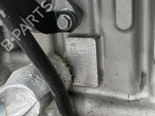 Engine PEUGEOT BIPPER (AA_) 1.4 HDi | BP39228997M1 - Image 4