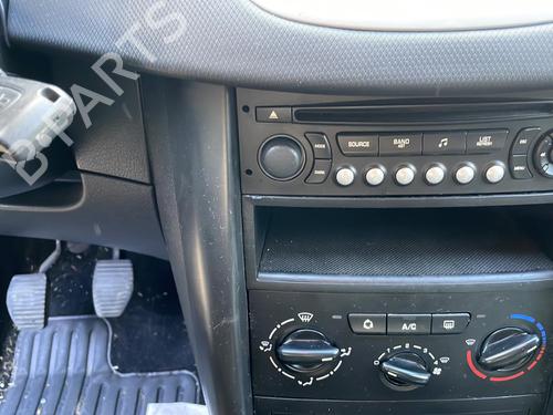 Front right lock PEUGEOT 207 (WA_, WC_) 1.6 HDi | BP20447180C97 
