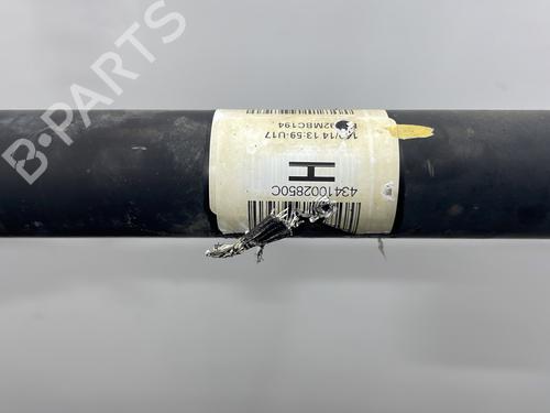 Right front driveshaft TOYOTA AURIS (_E18_) 1.8 Hybrid (ZWE186_, ZWE186R) | BP32787111M39 - Image 5