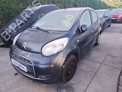 Right front steering knuckle CITROËN C1 (PM_, PN_) 1.0 | BP33001908M26 - Image 6
