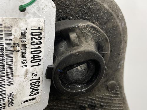 Right rear suspension arm JAGUAR XE (X760) 2.0 D | BP24439364M15 