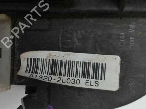 Front right lock HYUNDAI i30 (FD) 1.6 CRDi | BP20463445C97 
