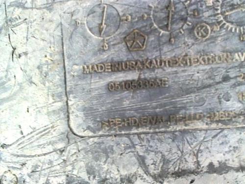 Fuel tank DODGE CALIBER 2.0 CRD | BP21231964C62 