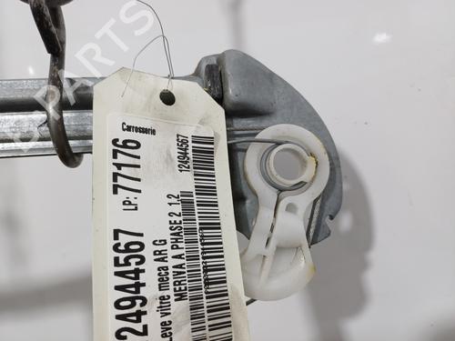 Elevador vidro trás esquerdo Elevador vidro trás esquerdo OPEL MERIVA A MPV (X03) [2003-2010] 34355627 34355627