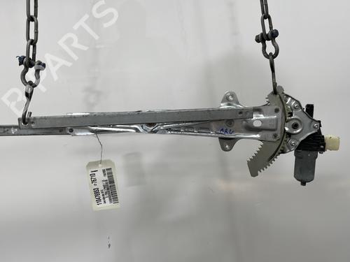 Rear left window mechanism NISSAN X-TRAIL III (T32_, T32R, T32RR) 1.6 dCi (T32) | BP28277023C24 
