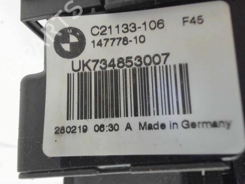 Bakluke lås BMW 2 Gran Tourer (F46) 218 d | BP20445567C101 