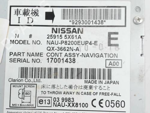 Radio NISSAN NAVARA NP300 (D40) 3.0 dCi 4WD | BP30688855E6  - Image 6