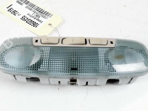 interior-roof-light-ford-kuga-i-2008-2009-2010-2011-2012-25979813 main image