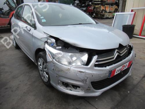 Gear lever CITROËN C4 II (NC_) 1.6 HDi 90 | BP20421179M90 