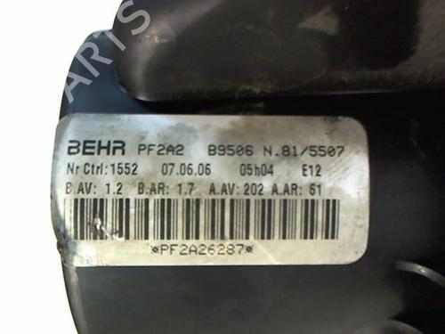 Used Heater blower motor Heater blower motor PEUGEOT 307 (3A/C) 1.6 HDi 110 (109 hp) 20457871 20457871